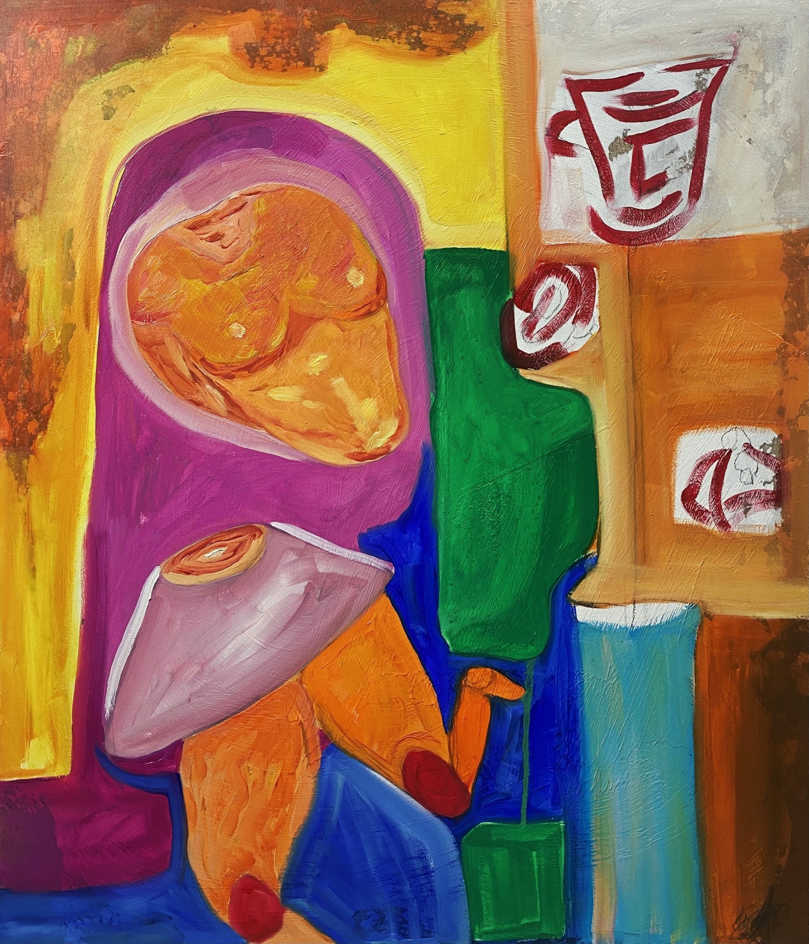 Dismantled//Unmoored