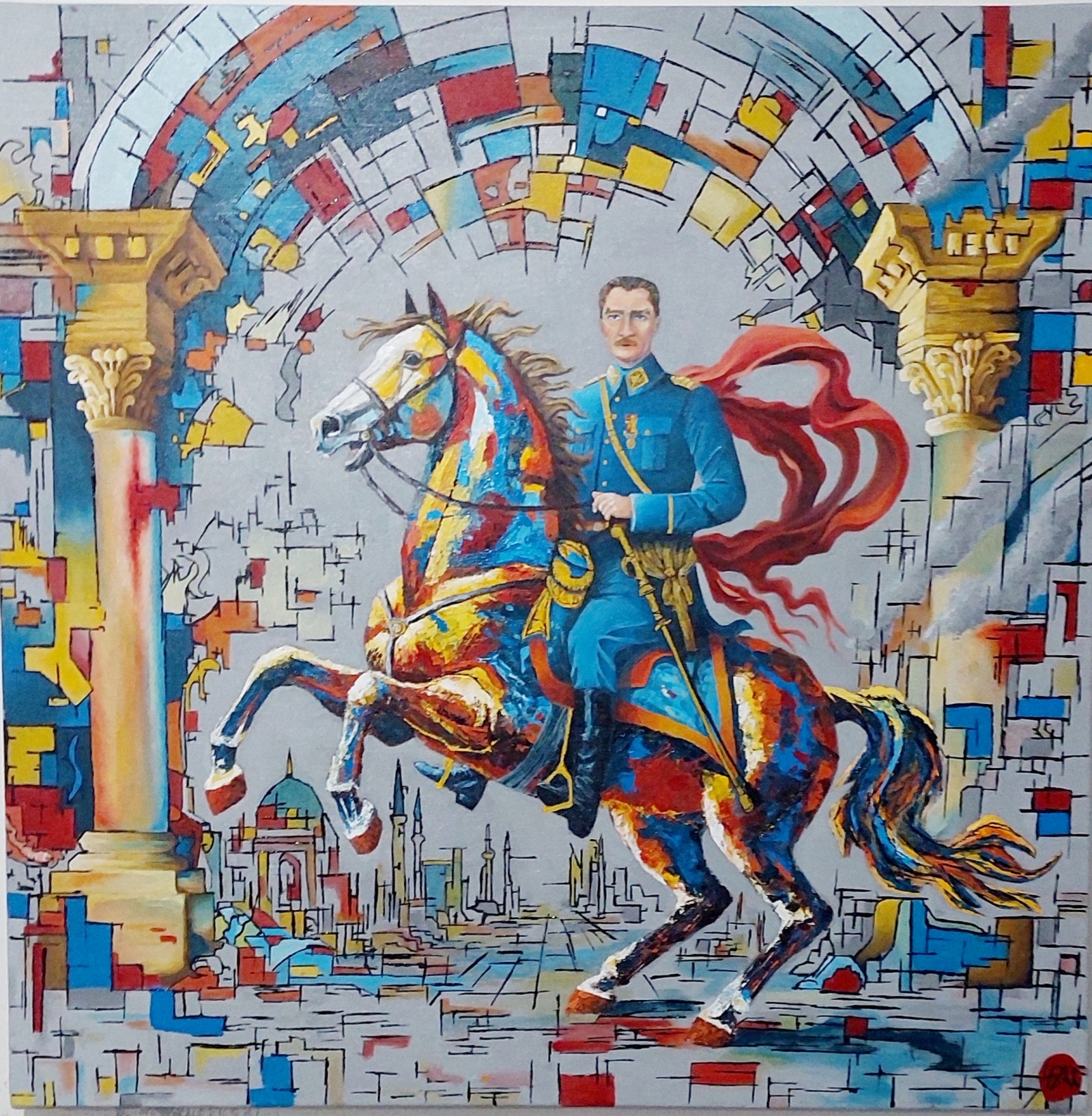 Kudret-i Derûn (The Inner Power) — Atatürk Series, No. 04